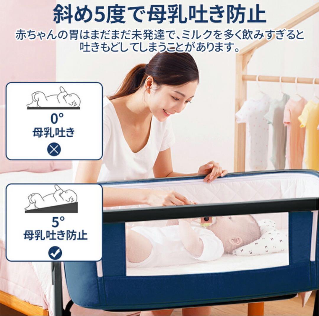 HZDMJ ベビーベッド ネイビー　美品