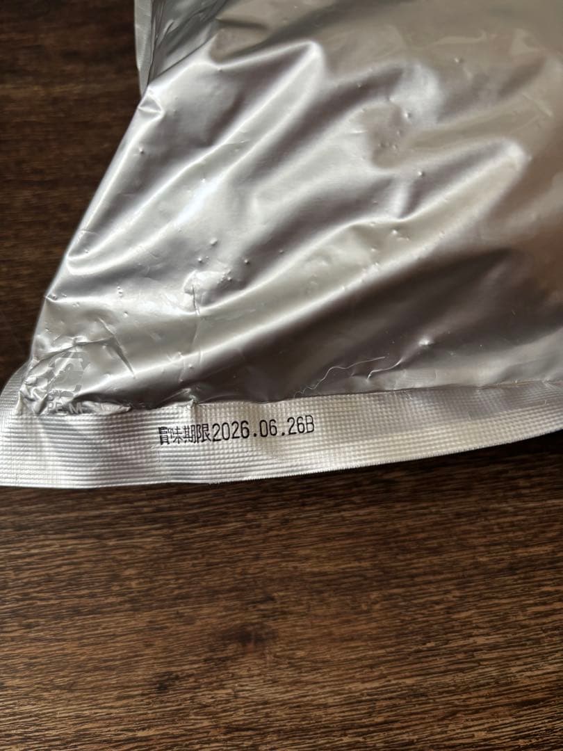 Smiley ドッグフード マグロ 5kg