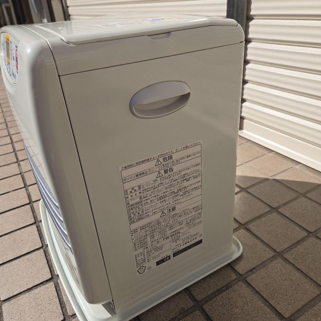 ①ダイニチ石油ファンヒーター fw-5620 ２１年式