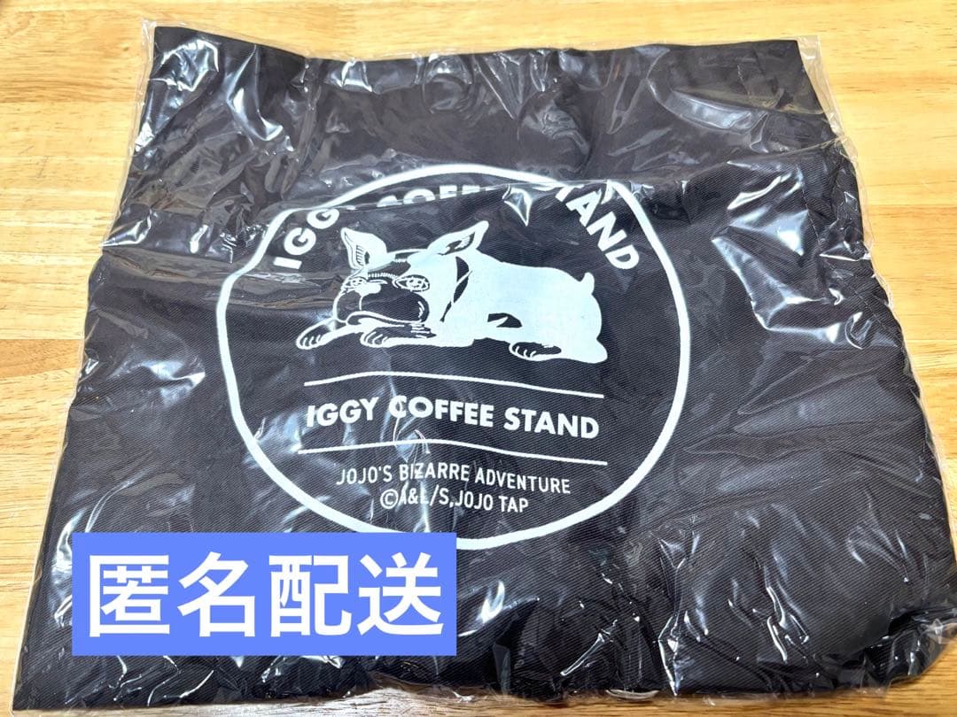 新品 ジョジョの奇妙な冒険 イギー COFFEE STAND エプロン　グッズ