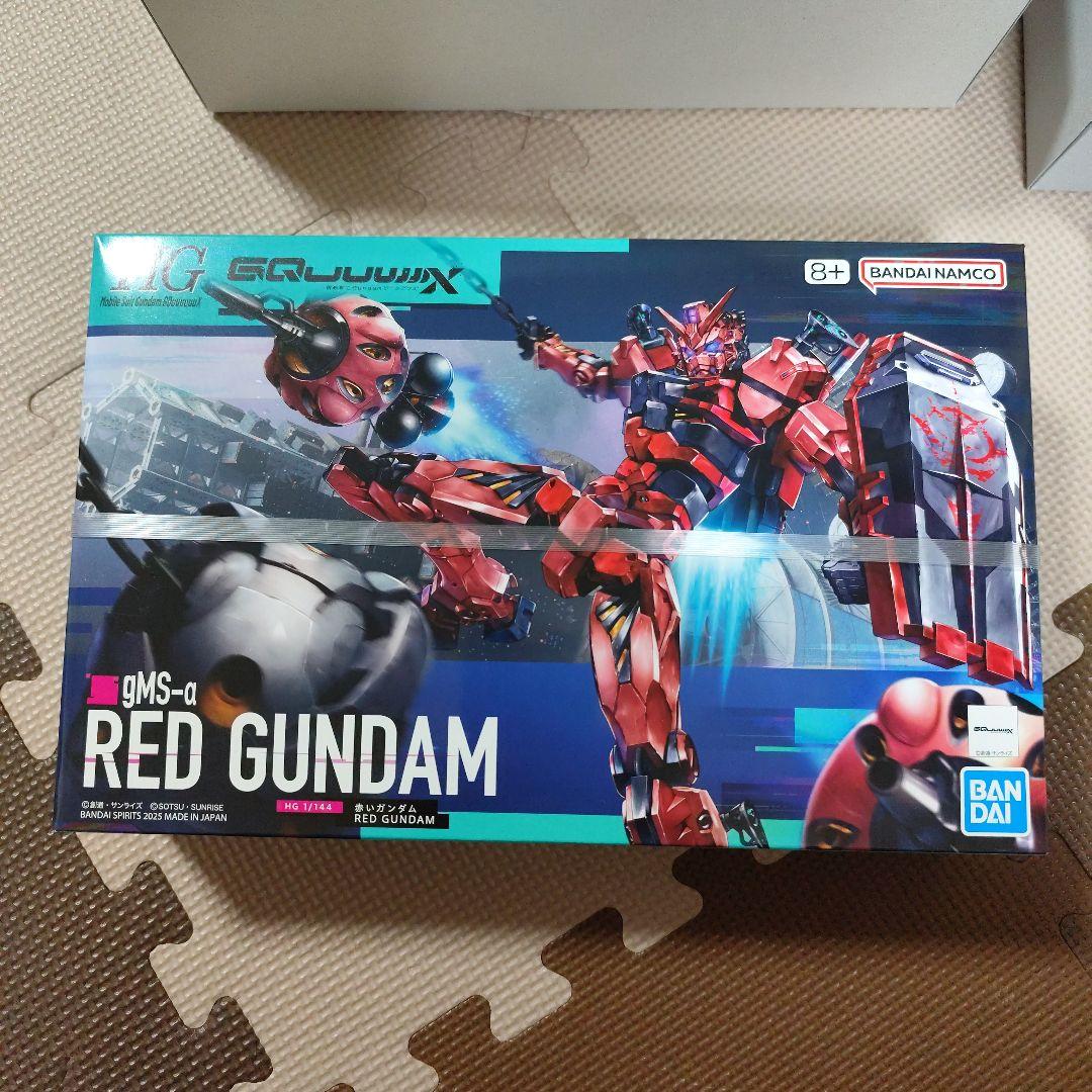 未組み立てガンプラ4点セット