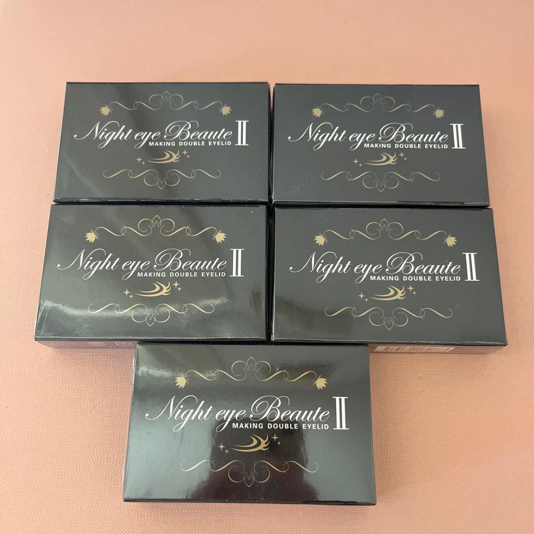 Night eye Beaute II 5個セット