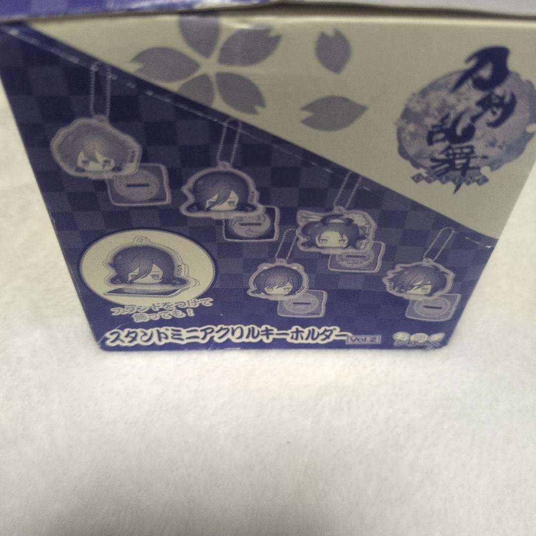 刀剣乱舞　スタンドミニアクリルキーホルダー　お団子シリーズ　全10種　Vol2
