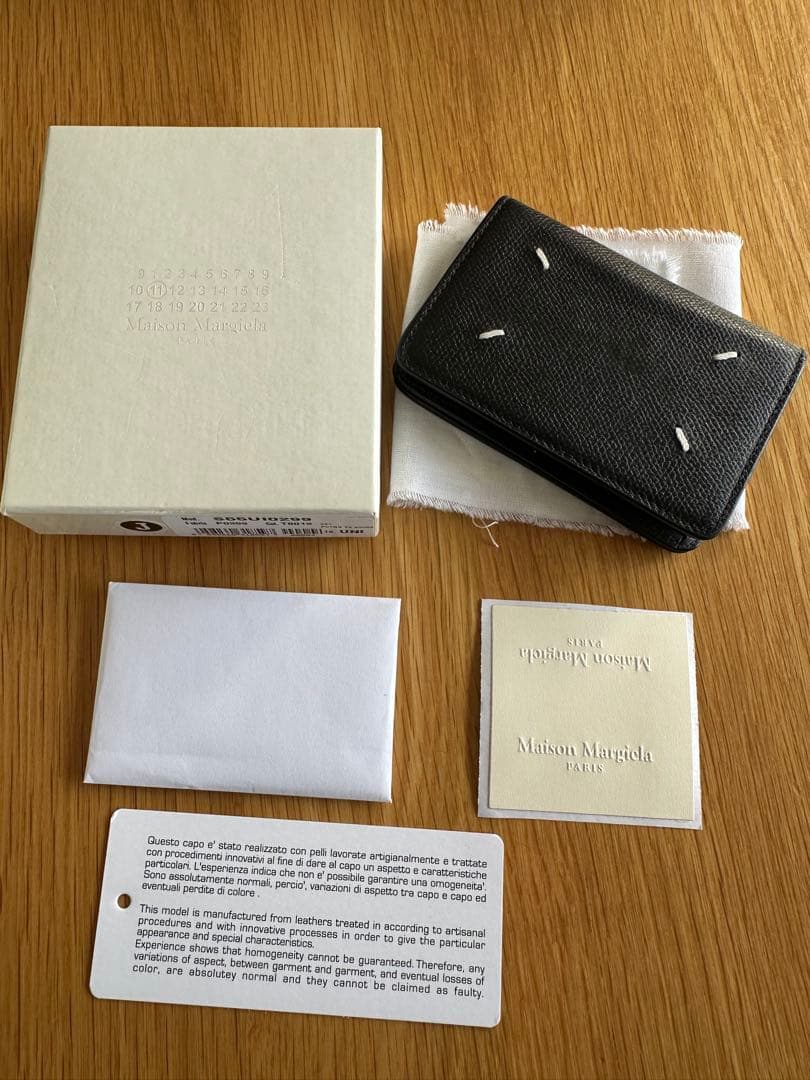 UVERちゃん　メゾンマルジェラ Maison Margiela