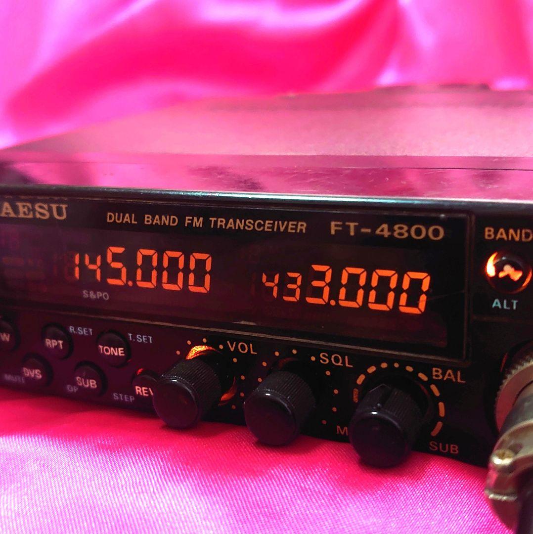 早い者勝ち‼️★八重洲無線FT-4800&4900 ハイブリッド★144/430