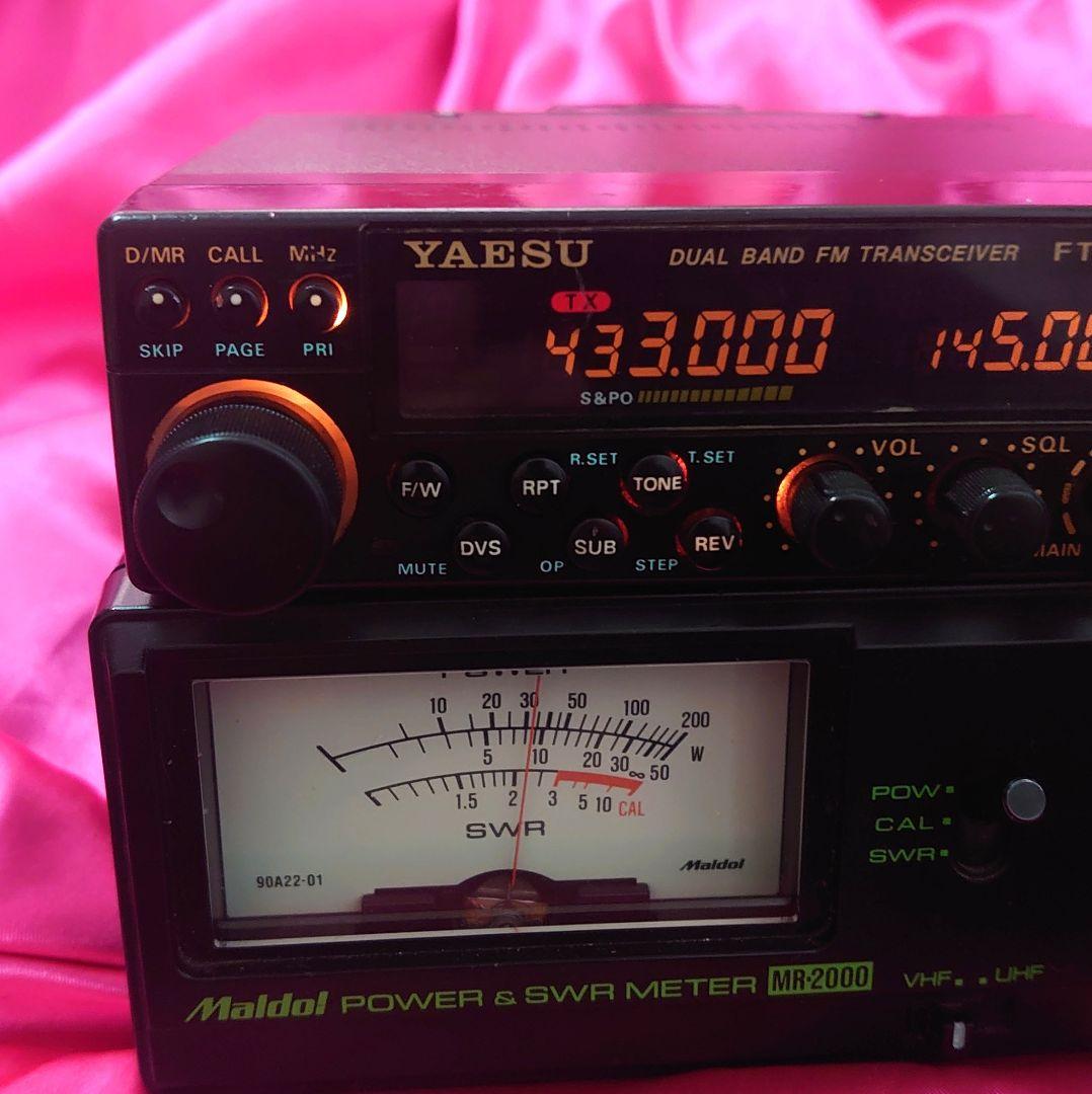 早い者勝ち‼️★八重洲無線FT-4800&4900 ハイブリッド★144/430