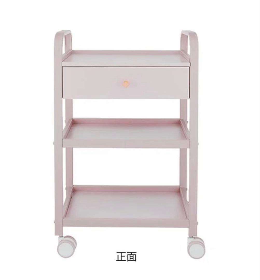 ピンクの金属製3段収納ワゴン