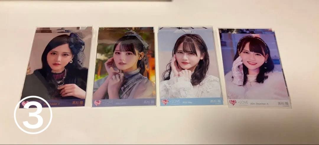 =LOVE イコラブ 髙松瞳 生写真 コンプ まとめ売り