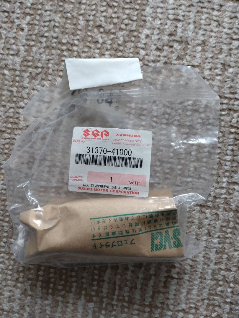 Suzuki 純正部品 31370-41D00