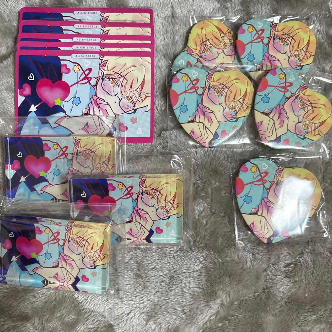 エイリアンステージ alien stage ふもコレ ルカ