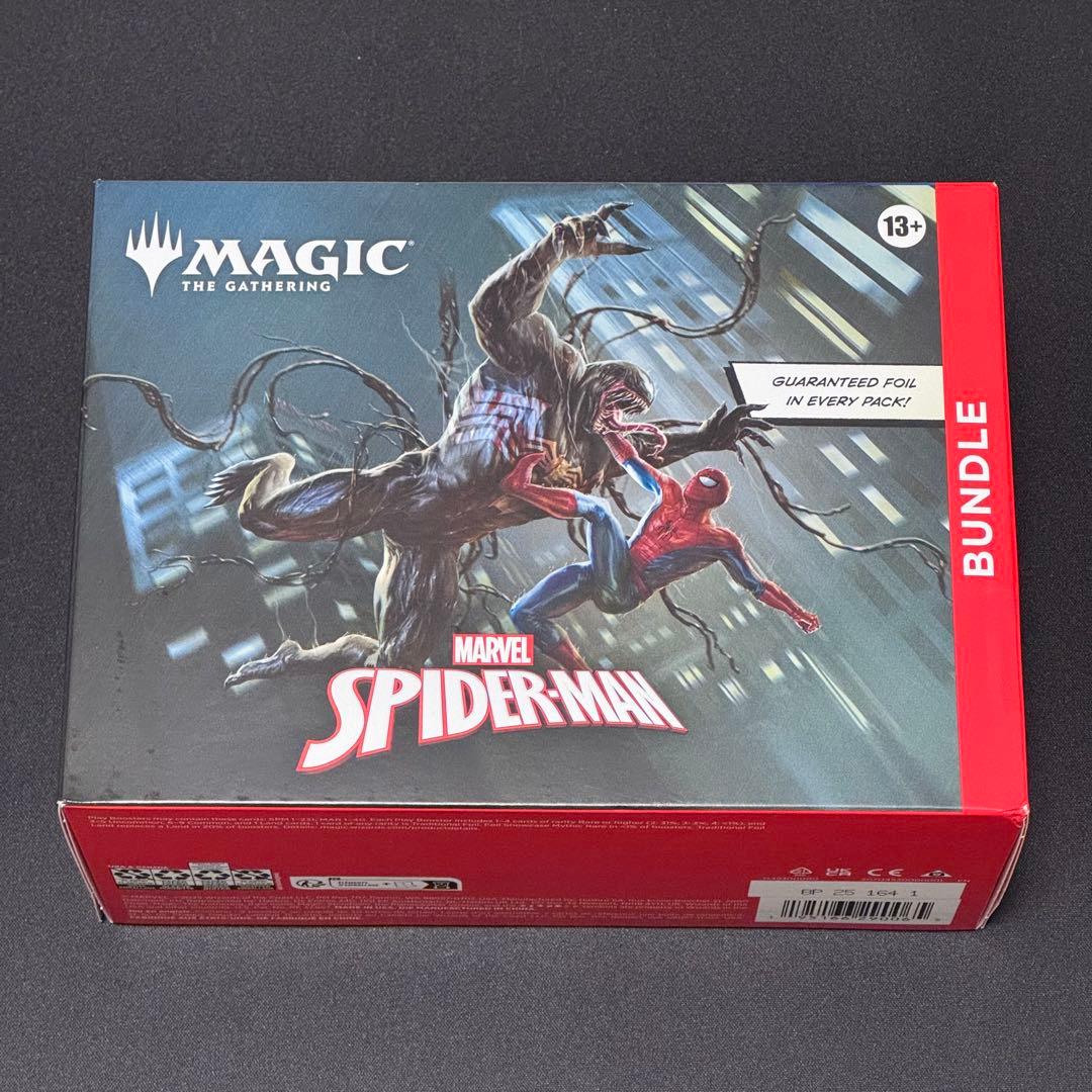 MTG スパイダーマン シーンボックス＋バンドルセット