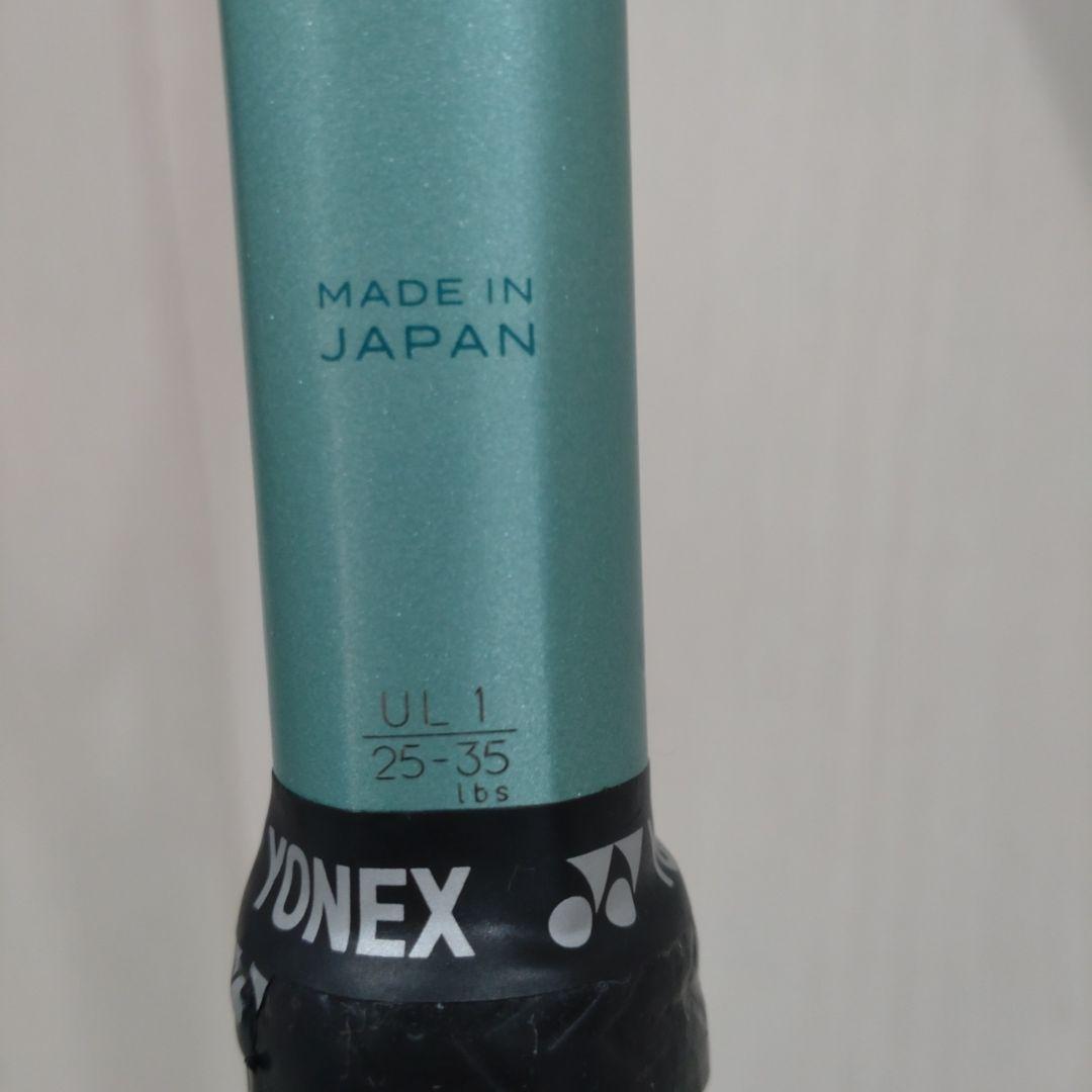 YONEX ヨネックス ソフトテニス ラケット ボルトレイジ 7S 02VR