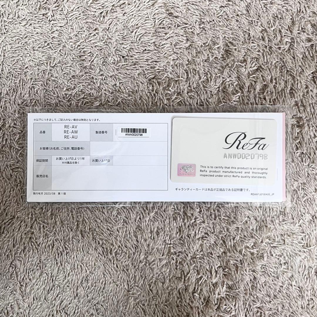 ReFa リファ カールヘアアイロン ホワイトRE-AW-02A