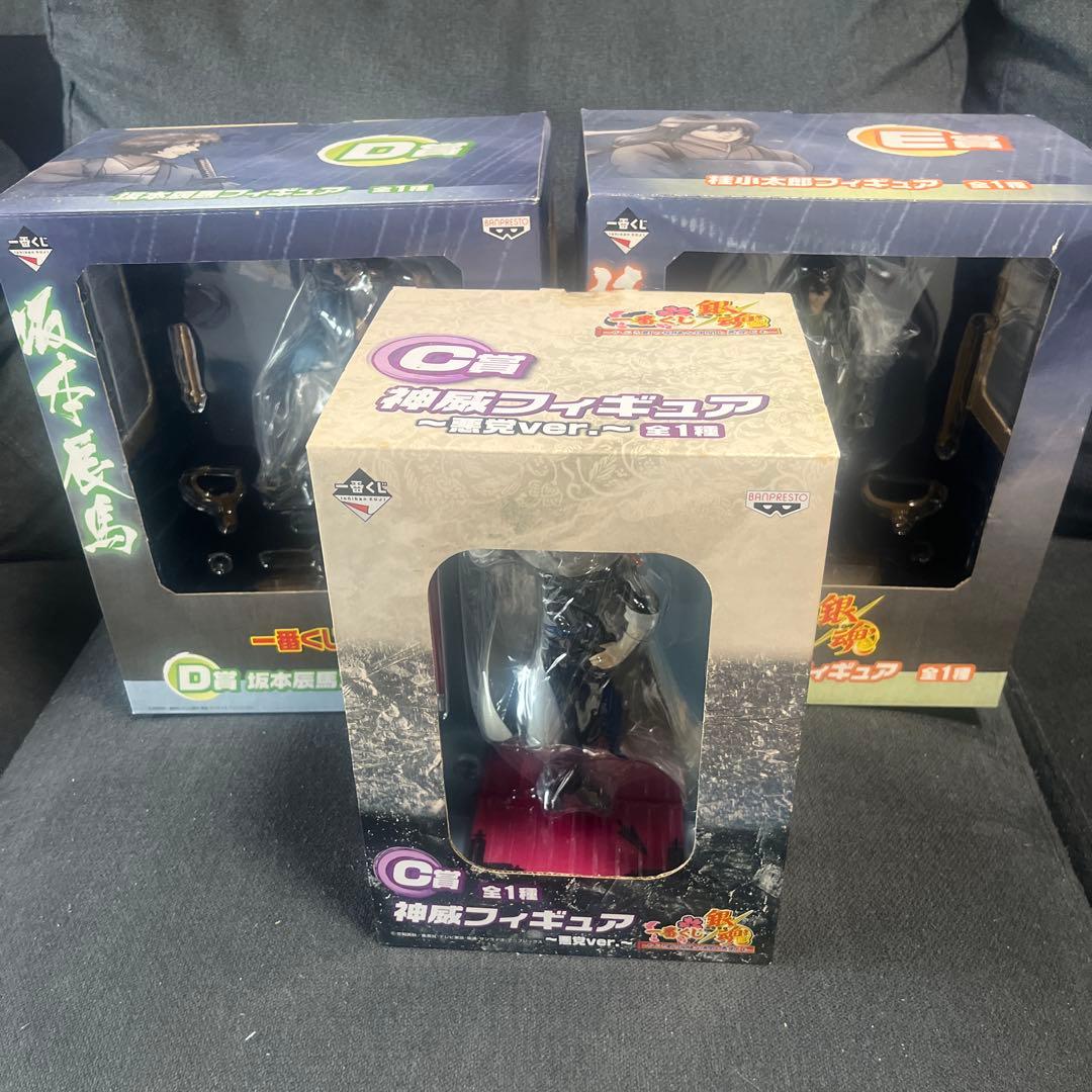 新品 銀魂 フィギュア 3つ セット 一番くじ