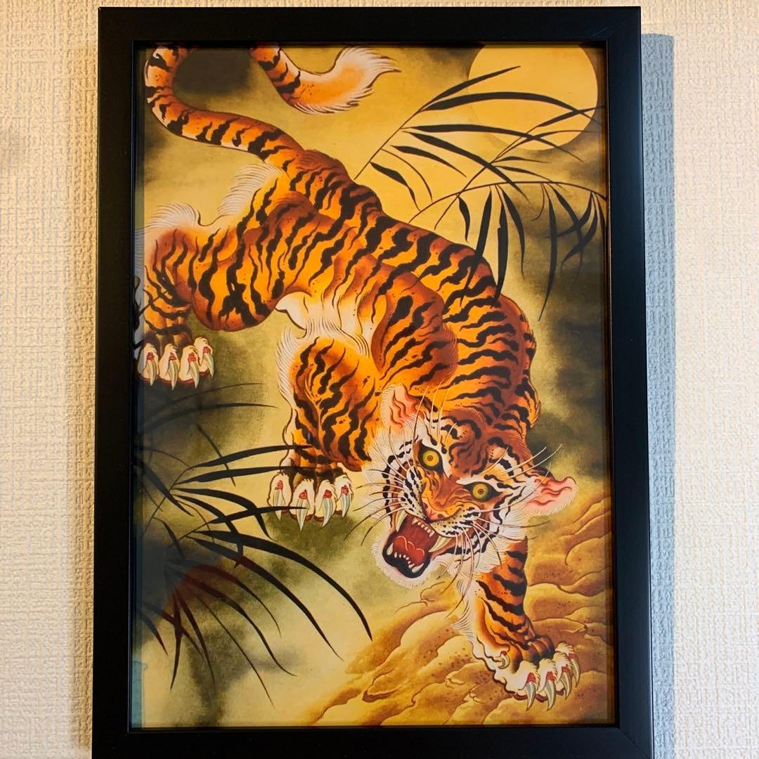 たこまる　3.4.5.6.7.8