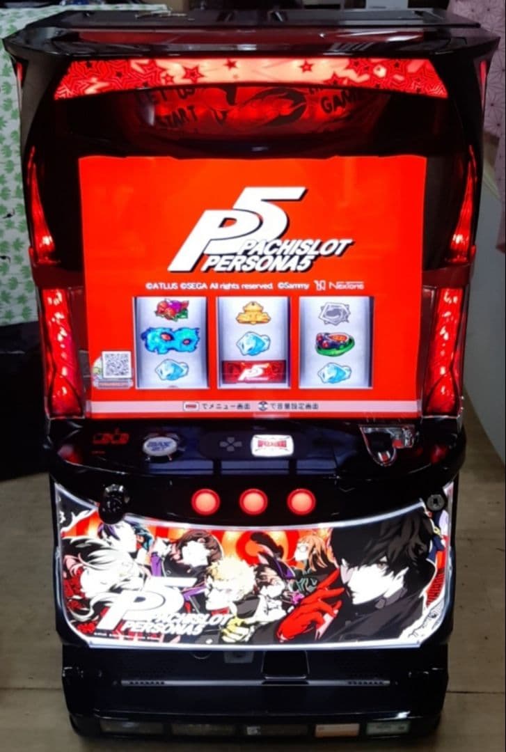 パチスロ実機　ペルソナ5　不要機付