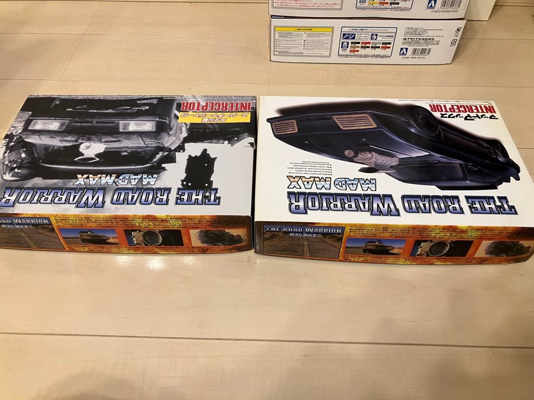MADMAX マッドマックス インターセプター プラモデルセット アオシマ