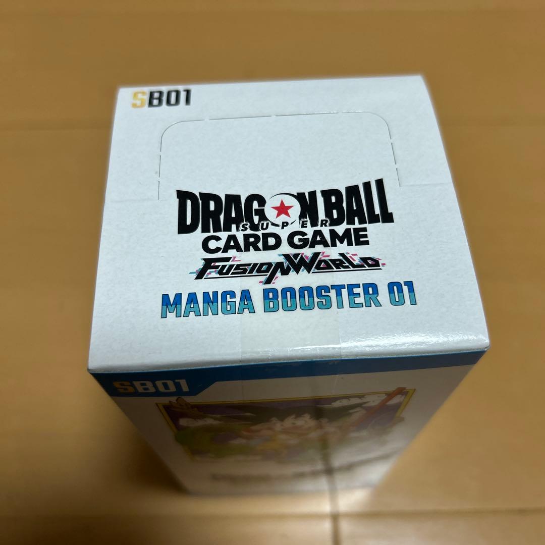 ドラゴンボールカード フュージョンワールド マンガブースター1BOX　テープ付き