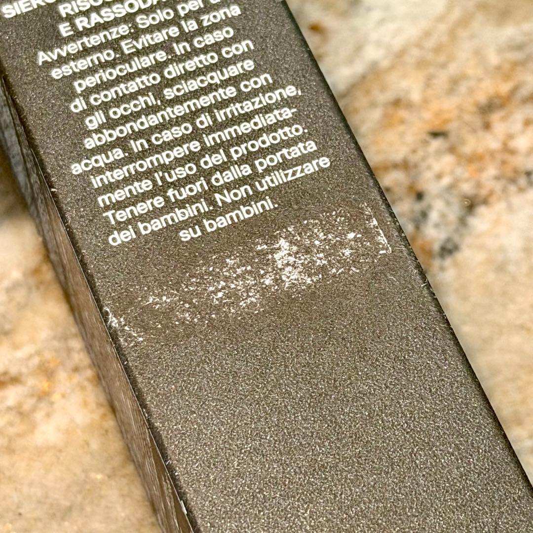 ラ・プレリー　SC アイコンセントレート　20ml