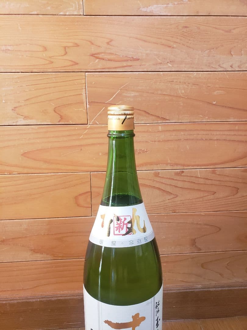 十四代　本丸　秘伝玉返し1800ml