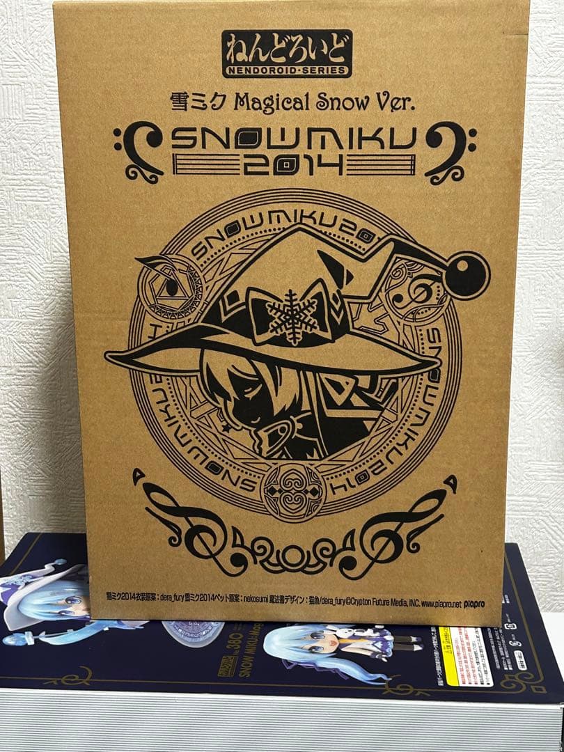 初音ミク　ねんどろいど　雪ミク Magical  ver.