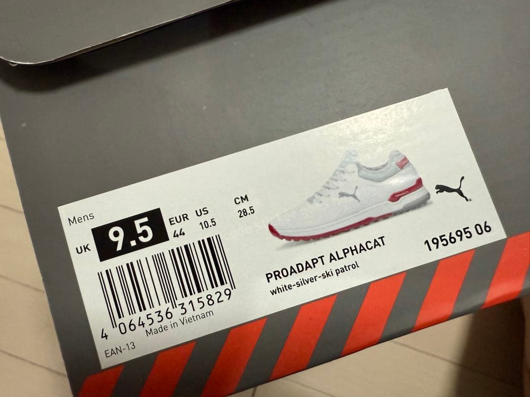 PUMA PROADAPT ALPHACAT 28.5cm 新品未使用品