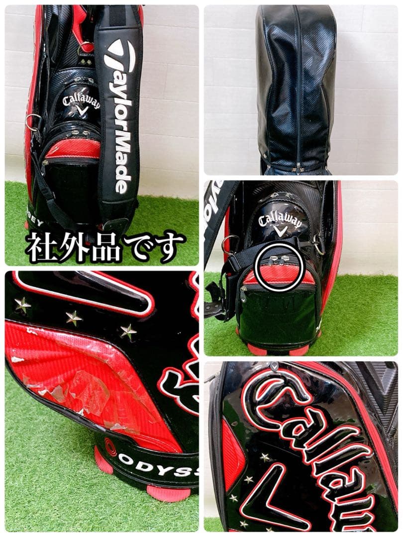 M6 キャロウェイ　初心者オススメ　ゴルフクラブ　メンズセット　右利き 14本