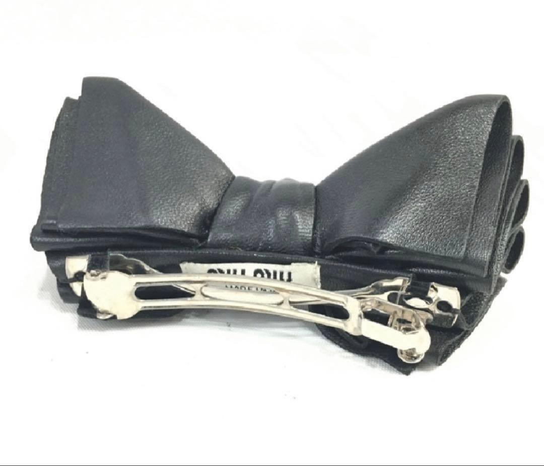 MIUMIU ミュウミュウ　リボン　レザー　バレッタ　本革　ブラック