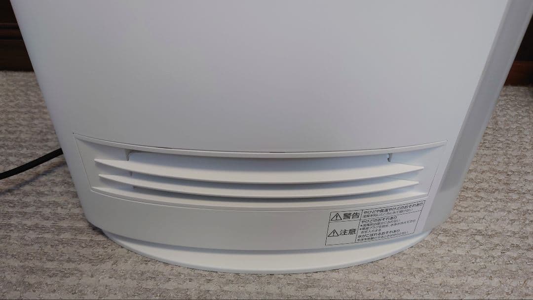 Panasonic DS-FKX1206 加湿セラミックファンヒーター