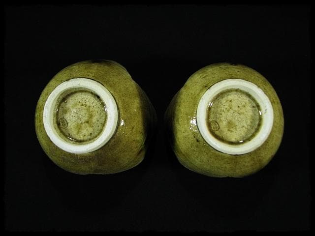 黄瀬戸 割山椒 向付 4客 加藤 作助 茶道具 懐石 d171