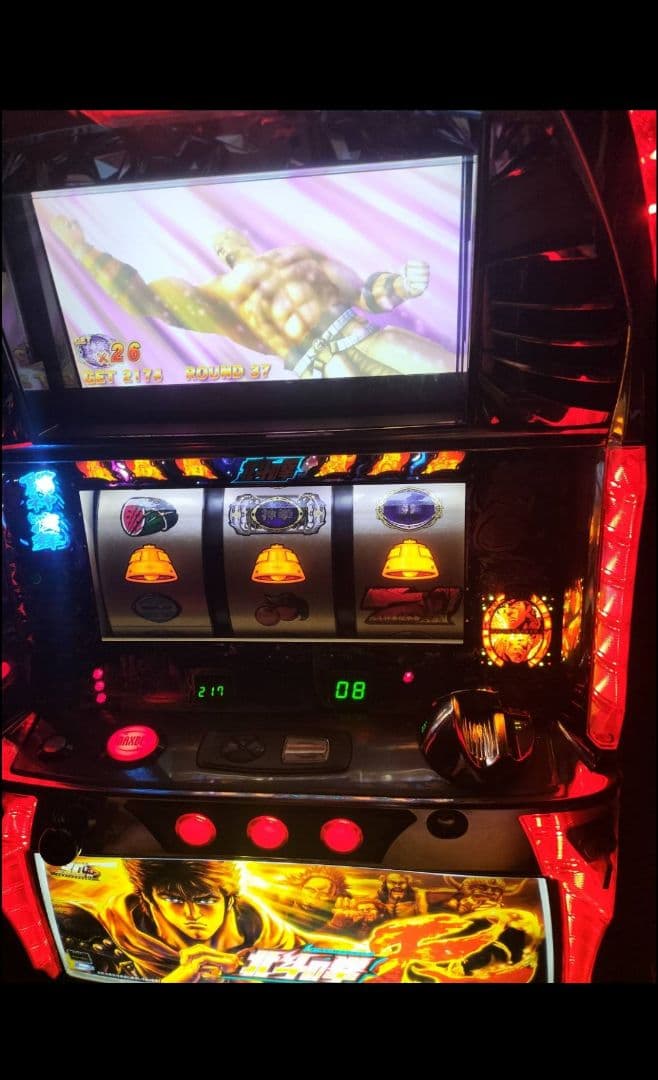 ⚡️パチスロ実機 北斗の拳〜転生の章〜 たのメル便発送 アミューズ仕様実機