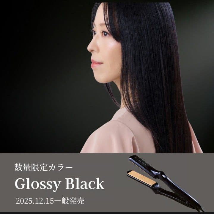 新品未使用★ラディアントストレートヘアアイロン グロッシーブラック 28ミリ