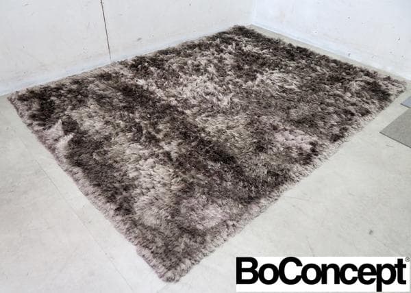 展示品■ボーコンセプト■ルアー■高級シャギーラグ■グレー■170x240cm■