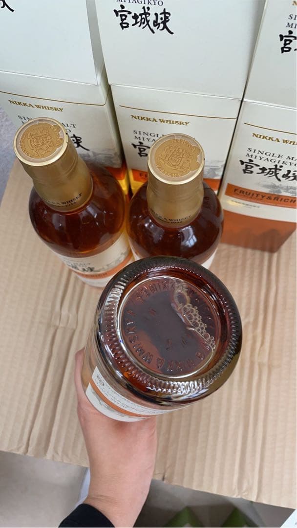ニッカウイスキー 宮城峡シングルモルト 500ml箱入り3本セット