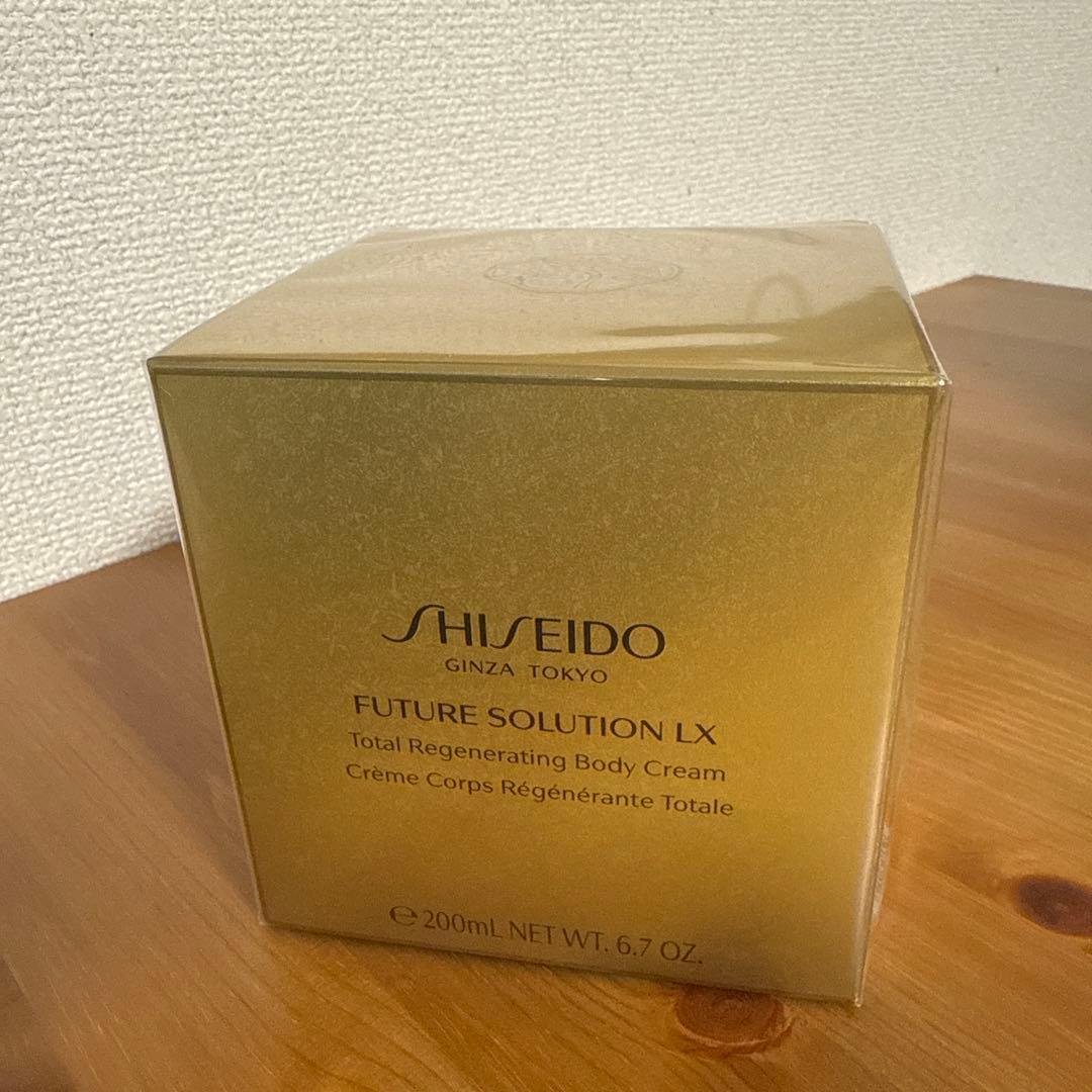 資生堂　フューチャーソリューションLX トータルRボディクリーム