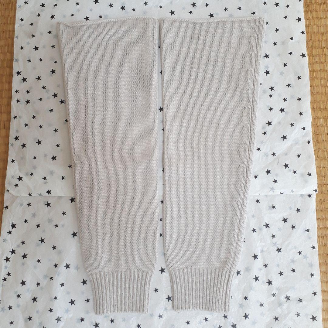 ジュン　未使用レッグウォーマー