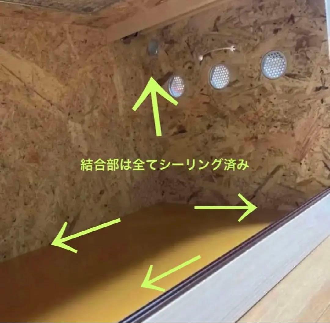 Ohana □90サイズ爬虫類ゲージ、爬虫類ケージ、リクガメ、フトアゴ