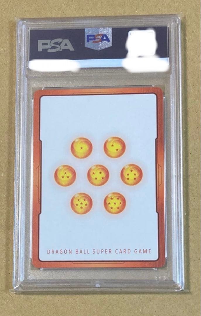ドラゴンボールフュージョンワールド　エナジーマーカー　psa10ゴクウブラック