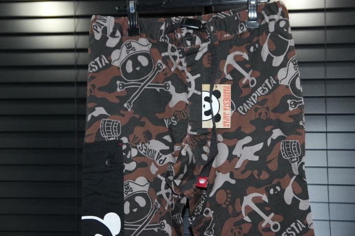 パンディエスタ 大きいサイズ XXL サーマルパーカ＋迷彩パンツ セットアップ