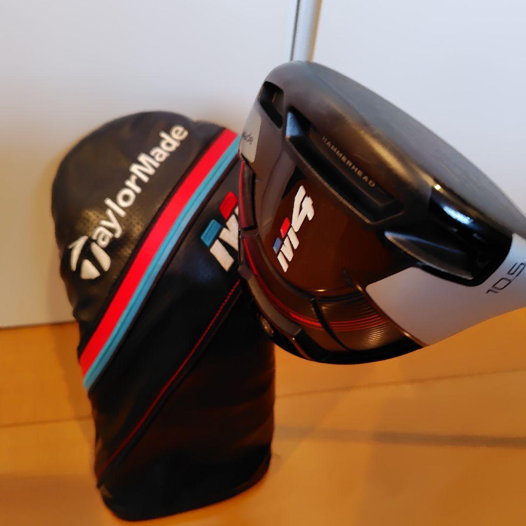 TaylorMade M4 ドライバー