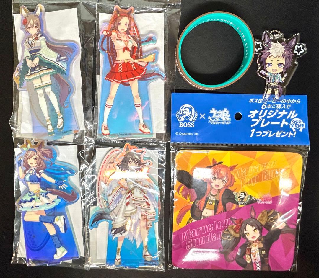 ウマ娘　マチカネタンホイザ　キタサンブラック　オーロラアクリルスタンド