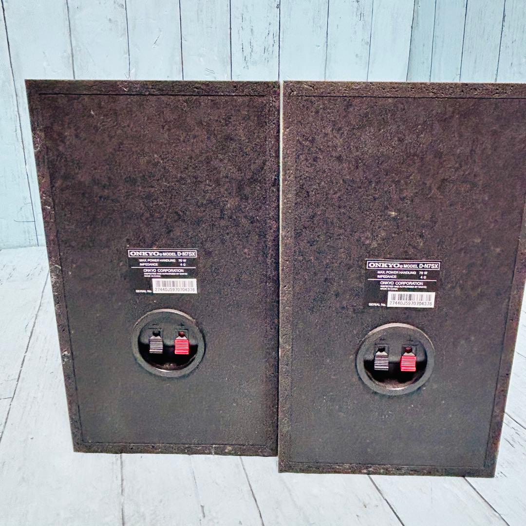 オンキョー　ONKYO X-N7SX MDコンポ　リモコン　説明書付き　美品