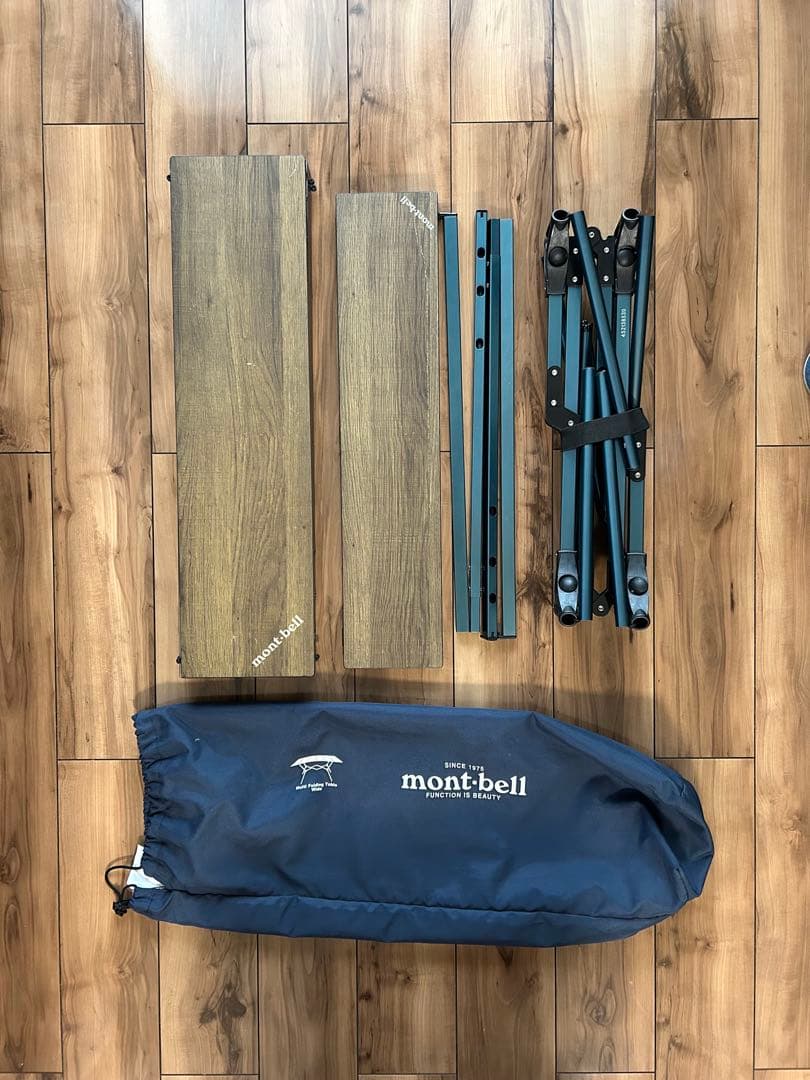 mont-bell マルチフォールディングテーブル ワイド　オプションボード付