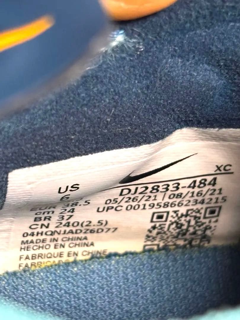 廃盤モデル　ナイキ マーキュリアル ヴェイパー 14 エリート HG 24cm