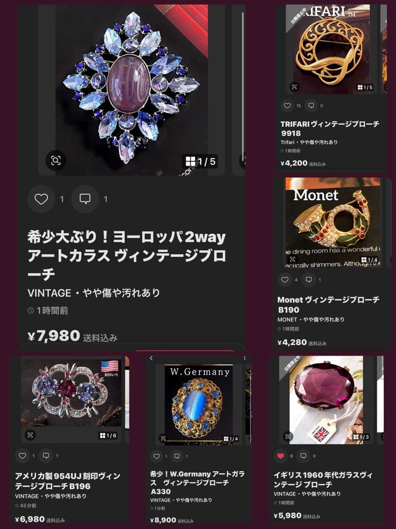 夢様 リクエスト 6点 まとめ商品