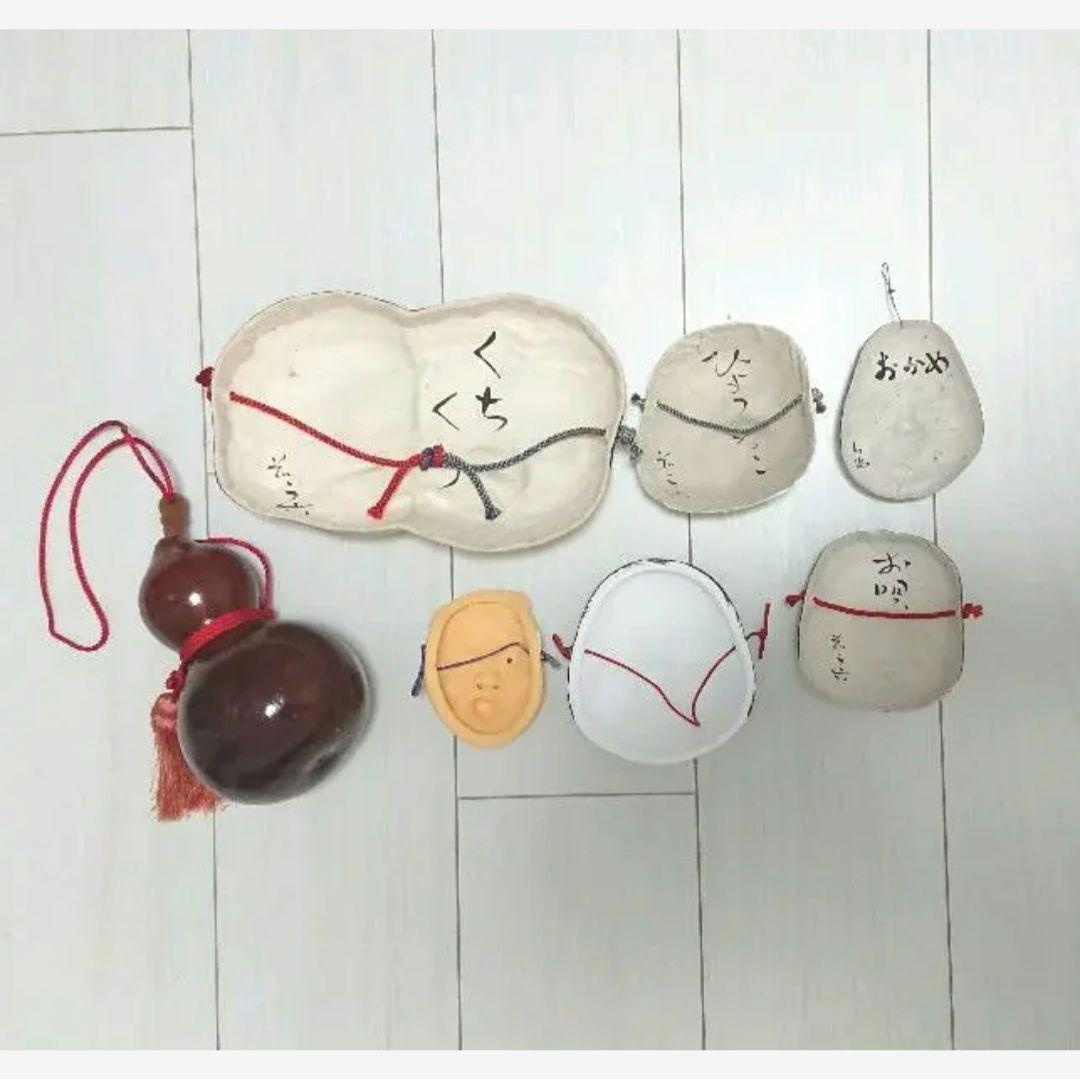 お面 おかめ ひょっとこ 伝統工芸品 希少 入手困難