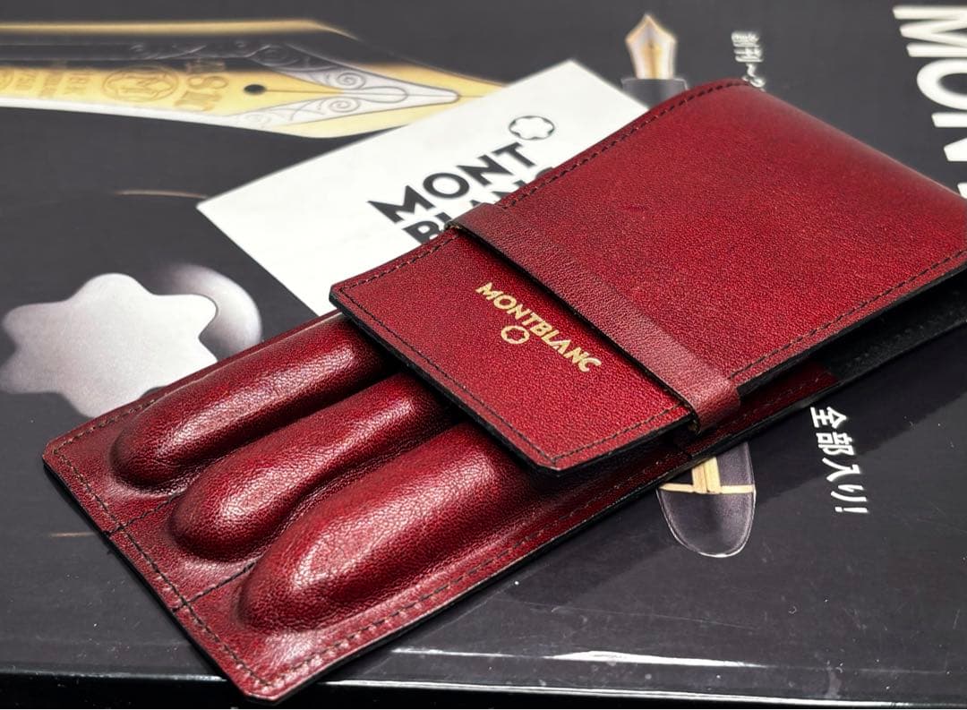 モンブラン　⭐️極上保管ボルドー美品⭐️ヴィンテージ本革セパレート型ペンポーチ3本差