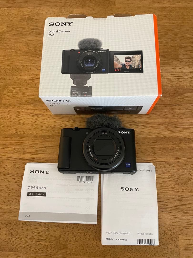 Sony ZV-1 デジタルカメラ