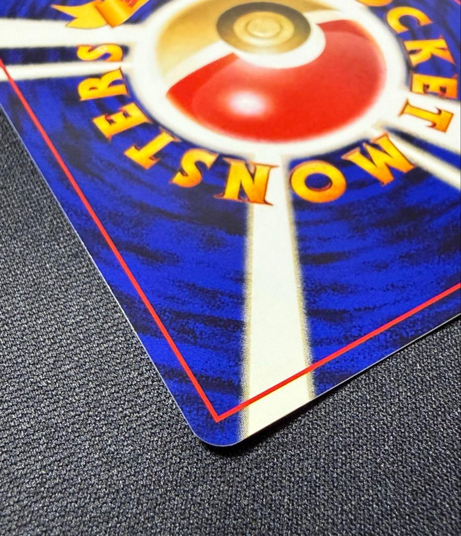 ★ポケモンカード 旧裏 ブラッキー LV.40 かみつく 遺跡をこえて... ★