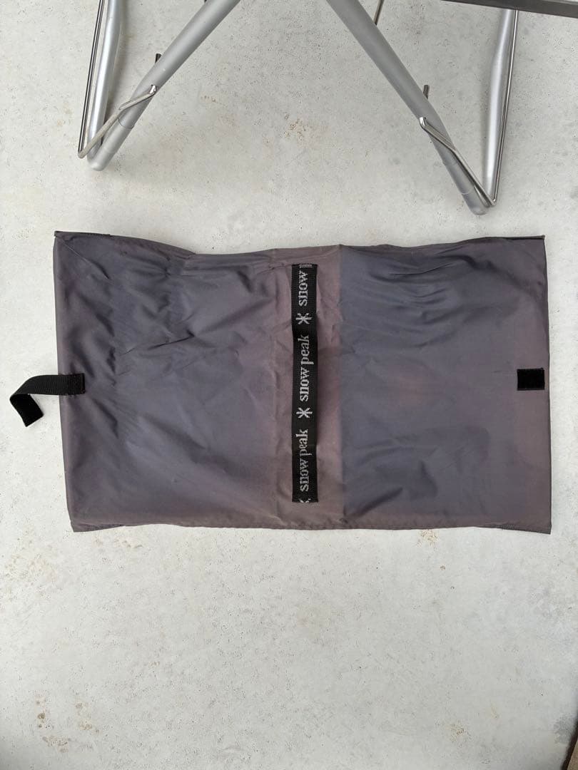 【 peak】TAKIBI My テーブル(収納ケース付)